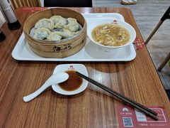 -东升灌浆包(辛庄街总店)