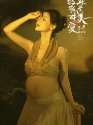-盘子女人坊生日照·摄影馆(华强店)