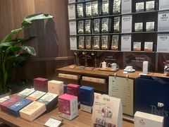 -Peet's 皮爷咖啡(杭州来福士店)