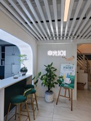 -章光101防脱养发荟