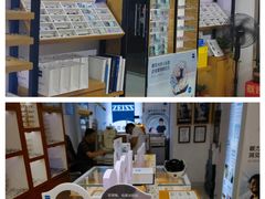 -沪睛眼镜蔡司官方授权店(金桥佳林路店)