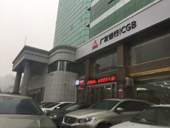 -广发银行(淮河路支行)