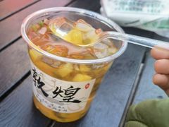 -沙州食驿·非遗小吃夜市