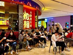 -炊烟小炒黄牛肉(浦东世纪汇店)