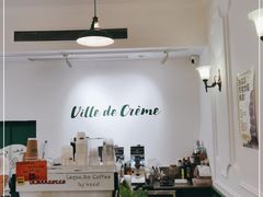 -Legno.ita Coffee by Wood(襄阳南路店)