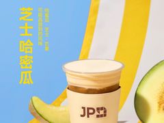 -JPG canteen(广州乐峰广场店)