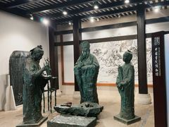 -湖南大学-中国书院博物馆