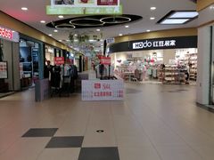 -大润发(勤业店)