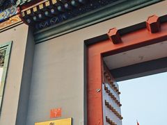 -国家图书馆·古籍馆