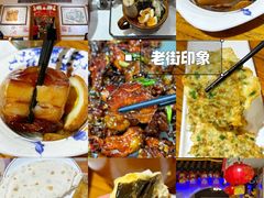 -青州古城