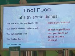 -美联英语(绿宝中心)