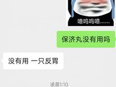 -粤北餐馆