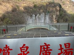 -京东石林峡风景区