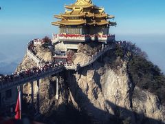 -老君山风景名胜区