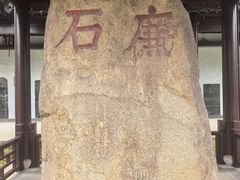 -苏州文庙(姑苏区)