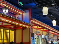 -牛New寿喜烧(虹桥新天地店)