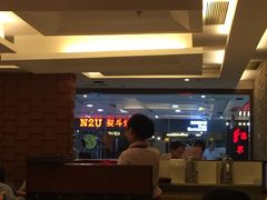 -斗牛士牛排餐厅(又一城店)