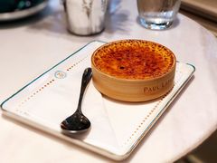 -PAUL LAFAYET 法式甜品(港汇广场店)