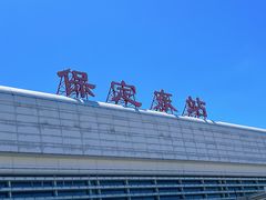 -莲池书院博物馆