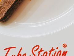 -Tube station站点比萨(王府井百货店)