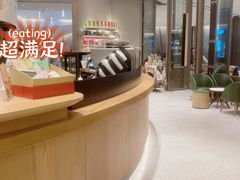 -星巴克(成都太古里二店)