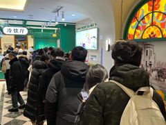 -老鼎丰(靖宇街总店)