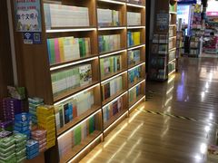 -新华书店(新街口旗舰店)