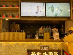 -呷哺呷哺 小火锅 (浦东新欧尚超市店)