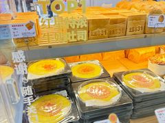 -红星前进面包牛奶公司(君太店)