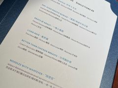 -MAGPIE喜鹊派餐厅(华侨城店)