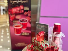 -Gucci(北京SKP店)