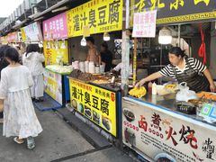 -大学城夜市大排档(凤栖路店)