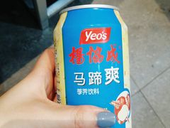-林记潮牛·牛肉火锅(上马墩店)