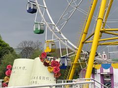 -成都欢乐谷