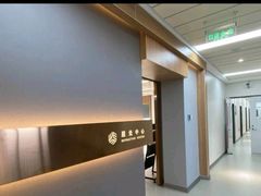 -北京华德眼科医院