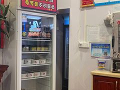 -陳仔(北京路店)