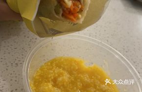 Taizhou Food Tube Cake