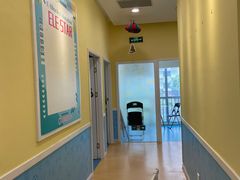 -易贝乐成长中心(坂田中心)