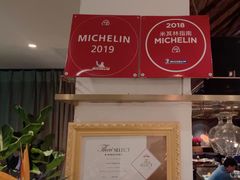 -米泰MiThai