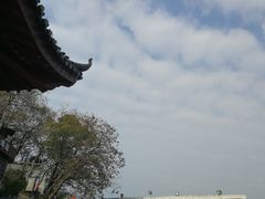 -北高峰