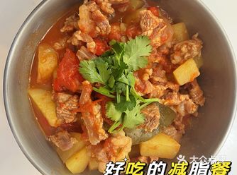 day90吃的干净真的会掉秤