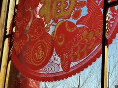 -凤吉园乌拉满族火锅中华老字号(繁荣路店)