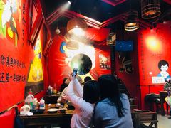 -老天桥蛙炉火锅(姑苏总店)