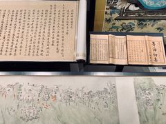 -威远炮台