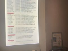 -泰合玺·精油疗愈SPA(南京新街口金轮店)