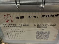 -天和晟烤鸭店(世纪坛店)