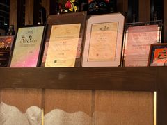 -Fukumimi·美醉堂 居酒屋(金尚店)