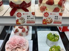 -花花卷卷·鲜食蛋糕(静安久光百货店)