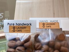 -XI·LaundryCafe 喜咖自助洗衣咖啡店