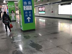-大东门(地铁站)